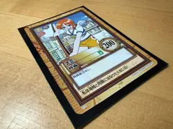 Nami First Stage 1999 Hyper Battle Vintage Carddass Japanese One Piece Bandai - Image 2