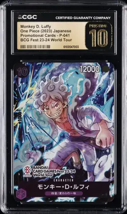 2023 ONE PIECE JPN #P-041 MONKEY D. LUFFY CGC 10 PERFECT - Image 1