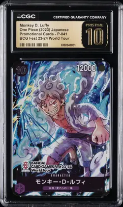 2023 ONE PIECE JPN #P-041 MONKEY D. LUFFY CGC 10 PERFECT - Image 1