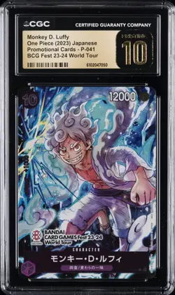 2023 ONE PIECE JPN #P-041 MONKEY D. LUFFY CGC 10 PERFECT - Image 1