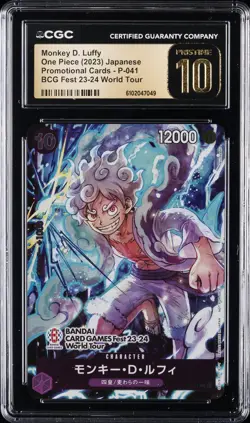2023 ONE PIECE JPN #P-041 MONKEY D. LUFFY CGC 10 PERFECT - Image 1