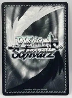 Weiss Schwarz Yuuna and the Haunted Hot Springs Tournament Winner Promo Card - Image 2