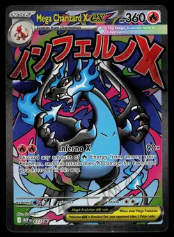 Pokemon Card - Mega Charizard X ex Mega Evolution Promo 023 Holo - Image 1