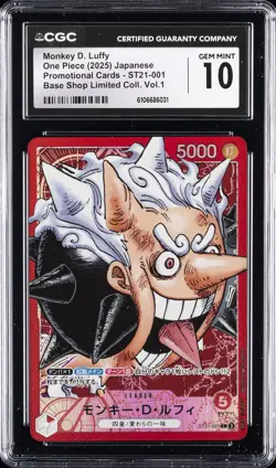 2025 ONE PIECE PROMO CARDS JPN #ST21-001 MONKEY D. LUFFY CGC 10 GEM MINT - Image 1