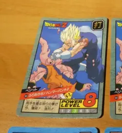 DRAGON BALL Z DBZ SUPER BATTLE PART CARD CARDDASS CARTE 664 JAPAN 1996 MINT - Image 1