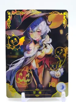 Goddess Story - Anime Waifu PR Trading Card - Ganyu - Image 1