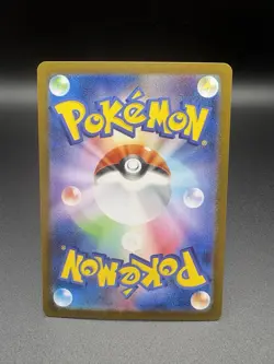 Team Rocket's Orbeetle AR 104/098 Team Rocket sv10 Pokemon Card Japanese NM - Image 2