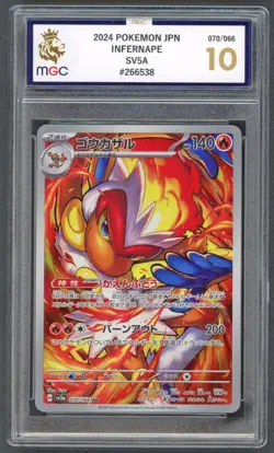 Pokemon Cards - MGC 10 Infernape 070/066 - Crimson Haze JPN - GEM MT - PSA BGS - Image 1