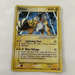 Raikou Gold Star Card 114/115 - Image 1