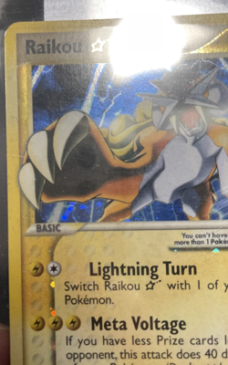 Raikou Gold Star Card 114/115 - Image 5