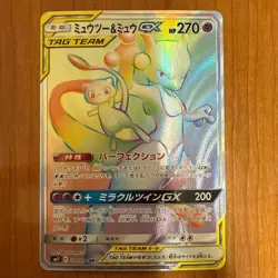 With tracking Mewtwo & Mew GX 108/094 HR Miracle Twins SM11 Japan Pokemon Card - Image 1