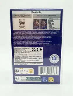 5x One Piece Card Game Double Pack Vol. 9 DP09 - OP14-EB04 - English - Image 3