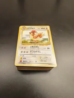 Pokemon - Assorted Japanese Vintage Old Back Bulk Bundle HP-Dmg 76 Cards Rares - Image 1