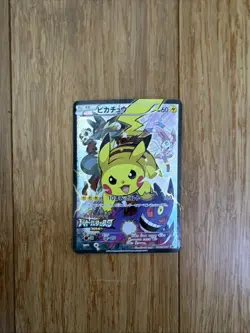 2014 Japanese Battle Festa Pikachu 090/XY-P Pokemon card. BAD CONDITION - Image 1