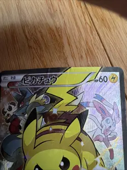 2014 Japanese Battle Festa Pikachu 090/XY-P Pokemon card. BAD CONDITION - Image 5