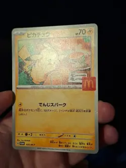 Pokemon Card Pikachu 020/M-P McDonald's Promo 2025 Japanese s093c LP/MP - Image 2