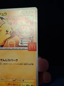 Pokemon Card Pikachu 020/M-P McDonald's Promo 2025 Japanese s093c LP/MP - Image 3