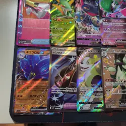 Pokemon TCG Japanese Rare Bundle x10 Cards NM 0006 - Image 2