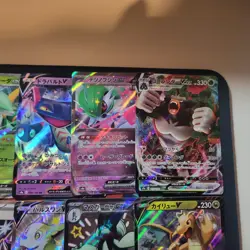 Pokemon TCG Japanese Rare Bundle x10 Cards NM 0006 - Image 4