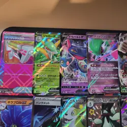 Pokemon TCG Japanese Rare Bundle x10 Cards NM 0006 - Image 5