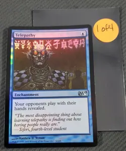 Magic the Gathering: Telepathy 74/249, M10 Set, WoTC, Foil, Complete Playset - Image 3
