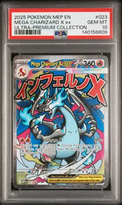 2025 POKEMON MEP EN-ME BLACK STAR PROMO #023 MEGA CHARIZARD X EX PSA 10 - Image 1