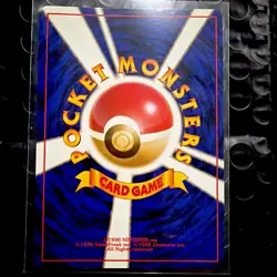 1999 Pokemon TCG Japanese Pocket Monsters Sabrina's Kadabra #064 Gym 2 M03 - Image 2