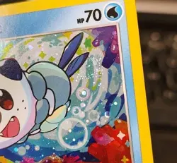 POKEMON OSHAWOTT SWSH222 COSMOS HOLO SWORD & SHIELD PROMO MP-LP - Image 4