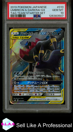 UMBREON & DARKRAI GX TAG TEAM STARTER SET POKEMON JP 2019 010 PSA 10 - Image 1