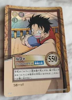Monkey D. Luffy C112 ONE PIECE CARD Carddass Hyper Battle BANDAI 2000 Holo - Image 1