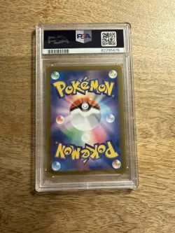 PSA 10 CHARIZARD VSTAR 212/172 | VSTAR Universe SAR Graded Pokemon Card - Image 2