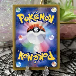 Alcremie V RR 031/076 S3a / Legendary Heartbeat Holo / Japanese Pokemon Card / M - Image 4