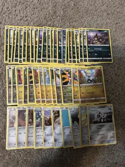 Pokemon Cards bulk Lot - Gift Box Bulk Collection - Image 1