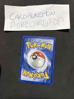 Pokemon Card Blissey H6/H32 - Aquapolis - Eng-holo-Swirl-Good! - Image 5