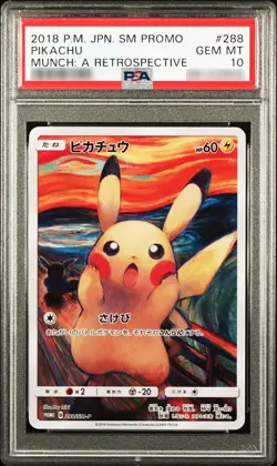 PSA 10 Pikachu Munch A Retrospective 288/SM-P Pokemon Card Japanese Promo 2018 - Image 1