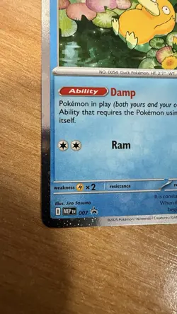 Pokemon TCG Black Star Promo Psyduck Card #007 - Image 5