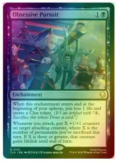 Obsessive Pursuit - Foil Avatar MTG - Image 1