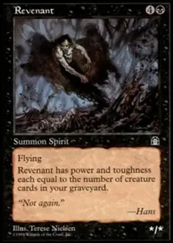 Heavy Play, English MTG Regular Revenant Stronghold Magic the Gathering - Image 1