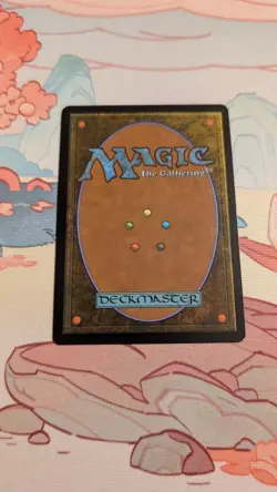 MTG Doubling Season | Anime Borderless (WOT) - Wilds of Eldraine NM/MT - Image 2