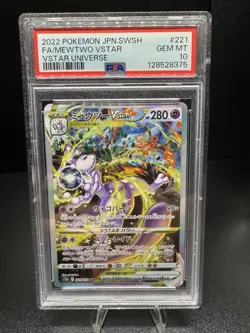 2022 POKEMON JPN SWORD & SHIELD VSTAR UNIVERSE #221 FULL ART/MEWTWO VSTAR PSA 10 - Image 1