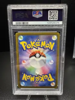 2022 POKEMON JPN SWORD & SHIELD VSTAR UNIVERSE #221 FULL ART/MEWTWO VSTAR PSA 10 - Image 2