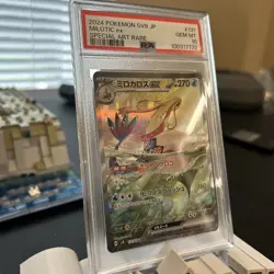 Pokemon Japanese Super Electric Breaker Milotic Ex 131/106 SAR PSA 10 - Image 5