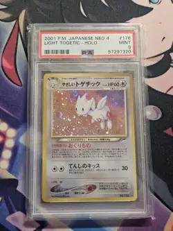 Pokemon TCG Light Togetic #176 Neo Destiny Holo Rare Japanese Psa 9 SWIRL - Image 1