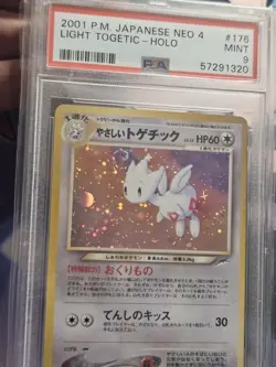 Pokemon TCG Light Togetic #176 Neo Destiny Holo Rare Japanese Psa 9 SWIRL - Image 2