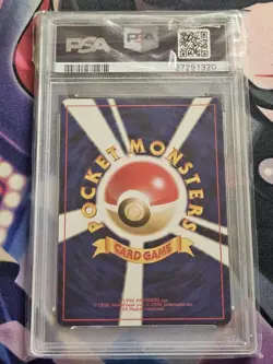 Pokemon TCG Light Togetic #176 Neo Destiny Holo Rare Japanese Psa 9 SWIRL - Image 4