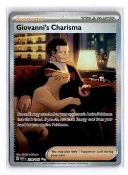 GIOVANNI'S CHARISMA 204/165 SPECIAL ILLUSTRATION RARE 151 POKEMON NM - Image 1