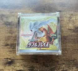 Pokemon Double Blaze SM10 Sealed Booster Box Japanese Tag Team GX Acrylic Case - Image 1