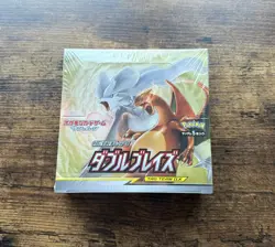 Pokemon Double Blaze SM10 Sealed Booster Box Japanese Tag Team GX Acrylic Case - Image 2