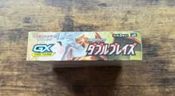 Pokemon Double Blaze SM10 Sealed Booster Box Japanese Tag Team GX Acrylic Case - Image 4