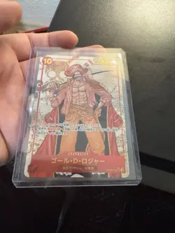 Gol.D.Roger (Alt Art) OP09-118 SEC Emperors in the New World ONE PIECE Japanese - Image 2
